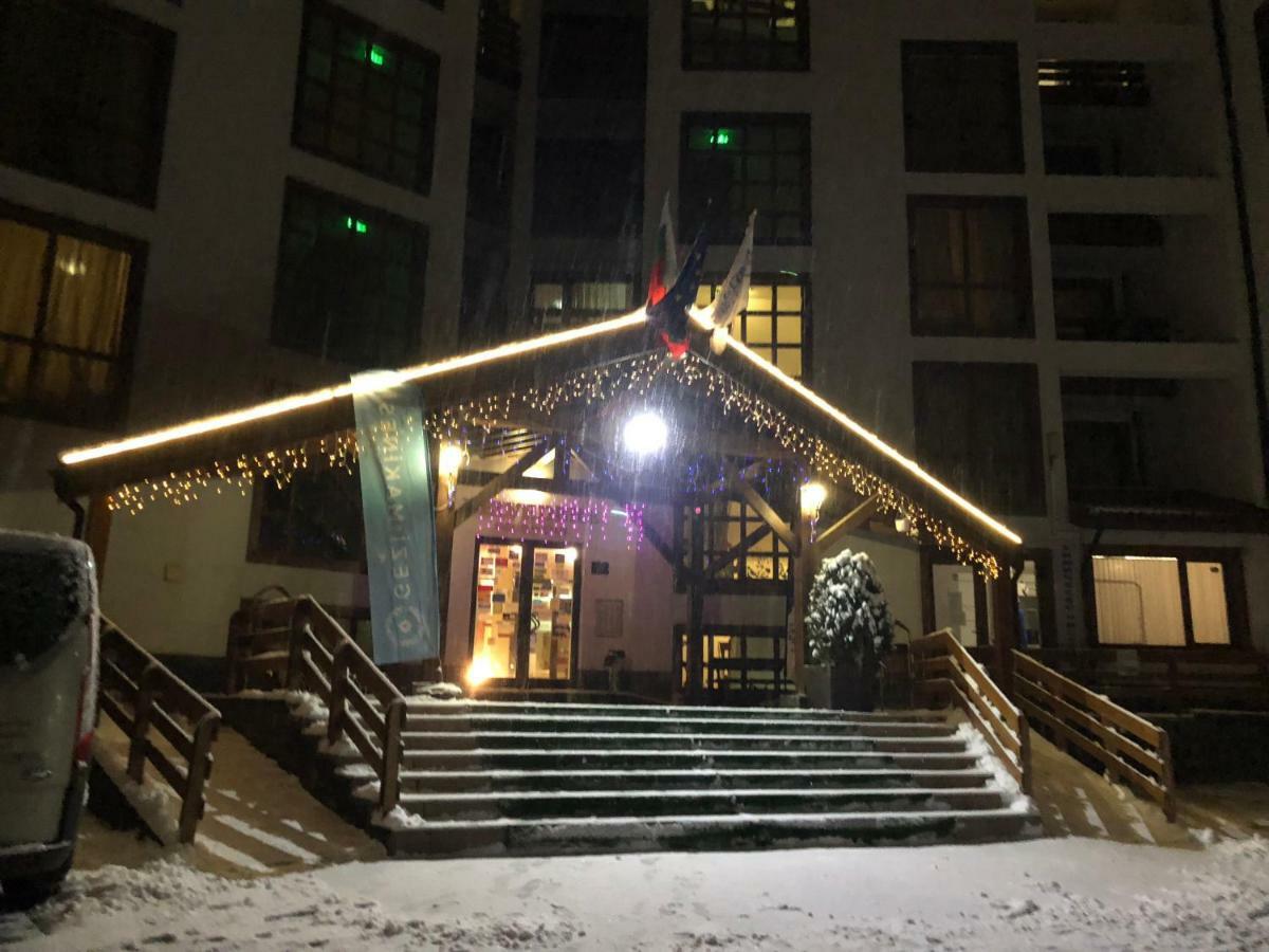 Belvedere Holiday Club .......Vip Daire Bansko Dış mekan fotoğraf